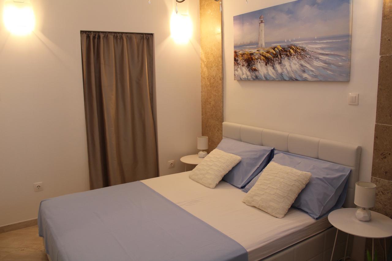 Nada Apartmán Dubrovník